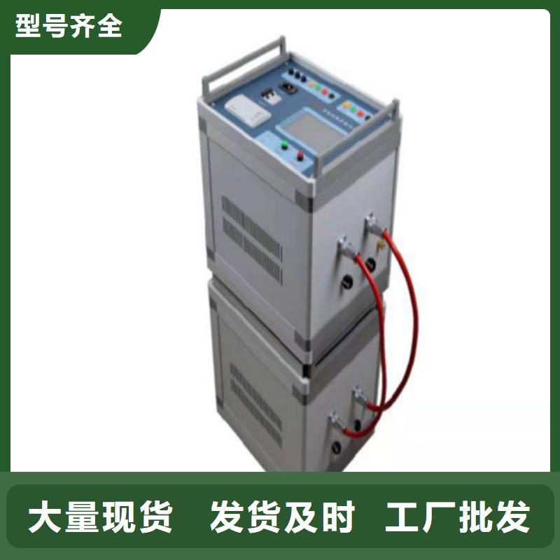 异频线路参数测试仪【高压开关特性校准装置】多行业适用