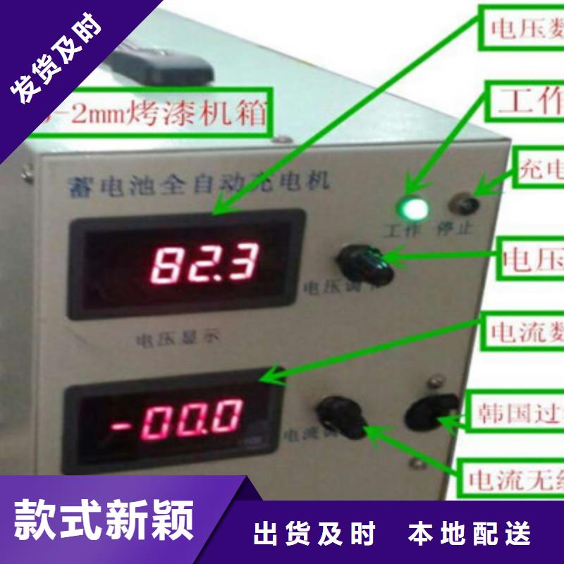 蓄电池能在线测内阻吗质量放心