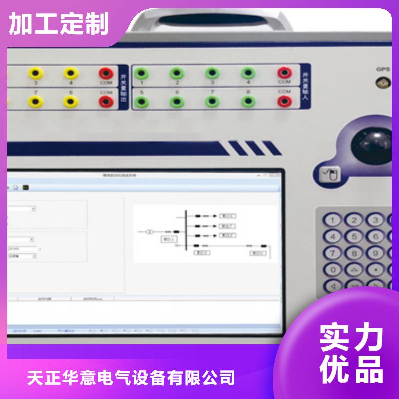 SOE信号发生器现货齐全