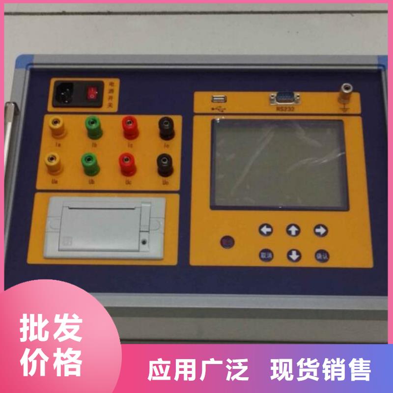 《天正华意》氧化锌避雷器阻性电流测试仪检定装置厂家