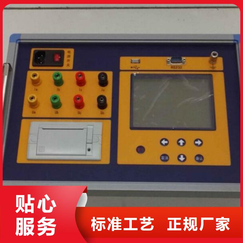 变压器低电压短路阻抗测试仪校验装置 采购价格