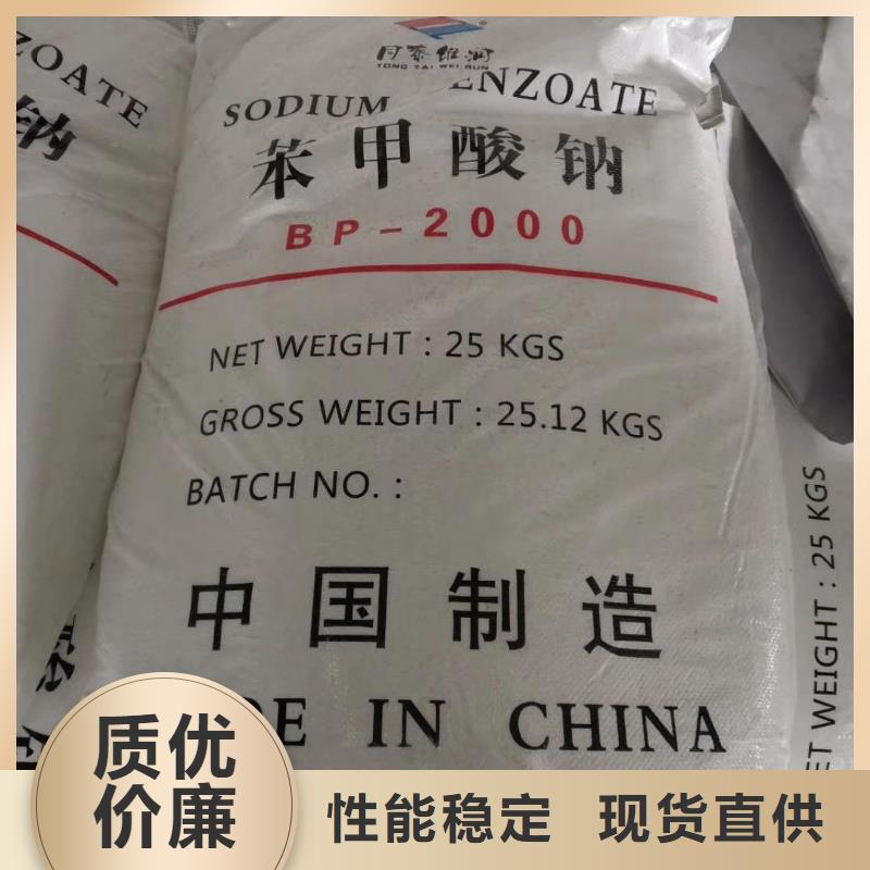 【水处理化学品【无烟煤滤料】用心做好细节】