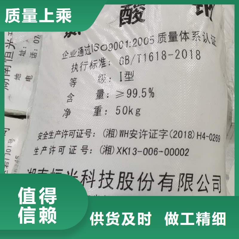 纯碱2024年优势价格—现货供应