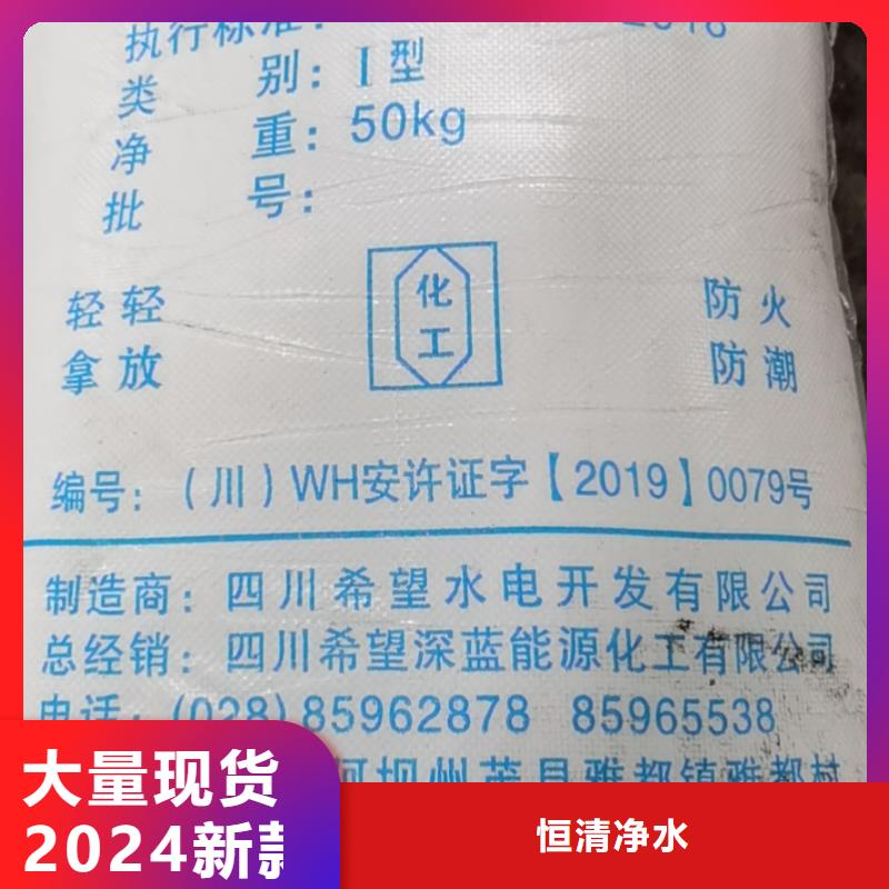 水处理化学品,葡萄糖专业生产团队