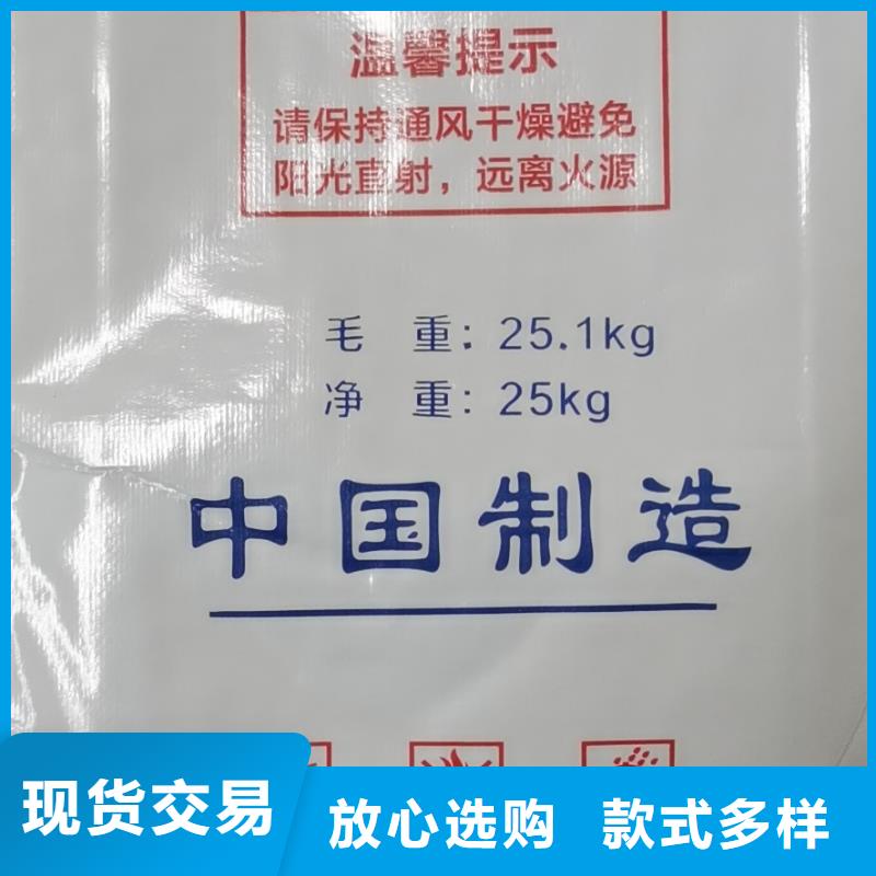 内蒙古【阿拉善】买二氯异氰脲酸钠2023年现货供应—价格有优势