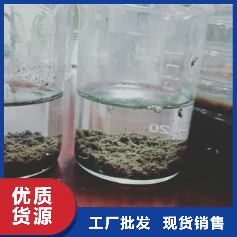 信誉好的cod去除剂厂家_质量保证