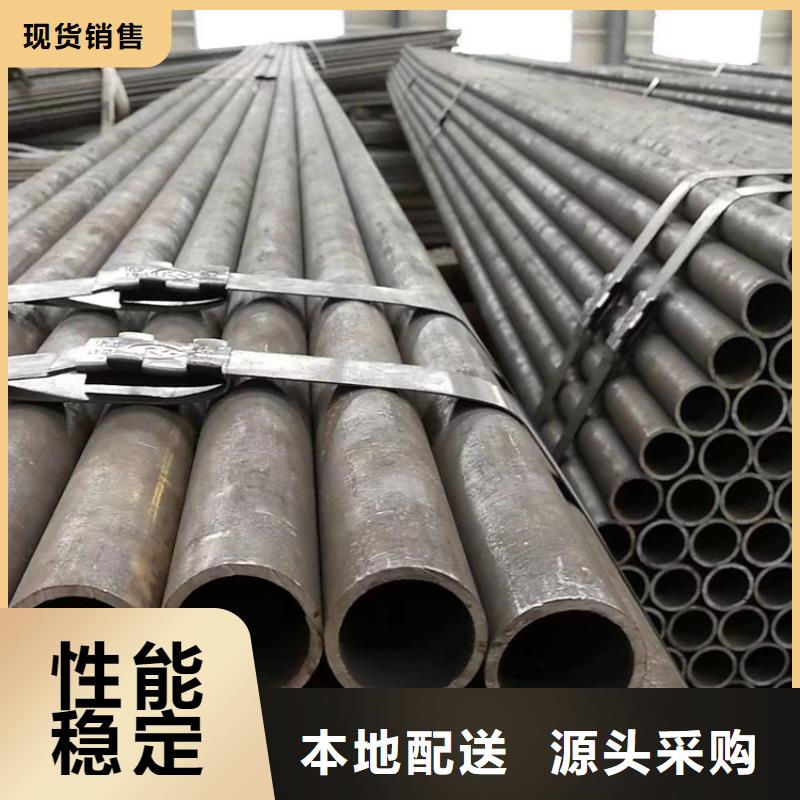 工期短发货快万方15crmo合金钢管产品质量优良