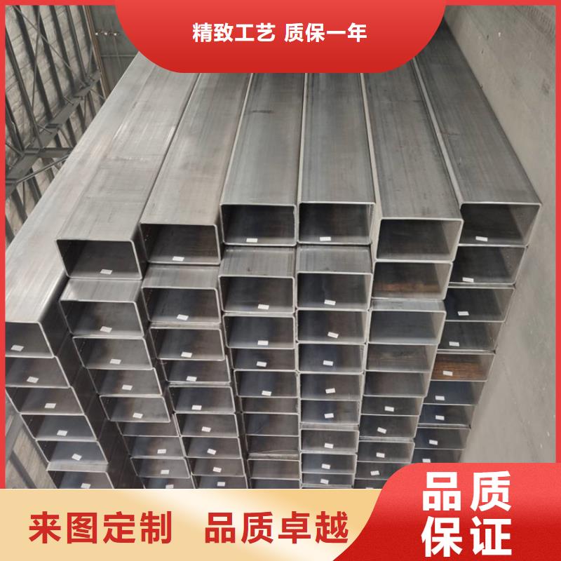 厂家货源稳定[万方]方管_15crmo合金钢管支持定制加工