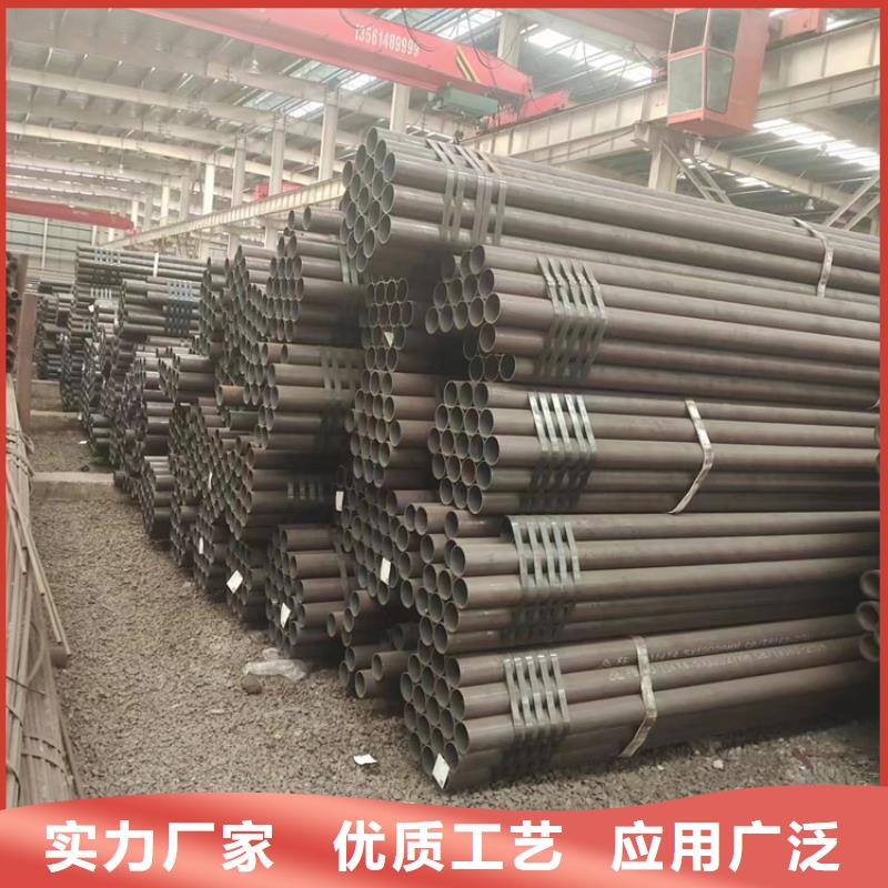 买<万方>质优价廉的
化工管道钢管
生产厂家