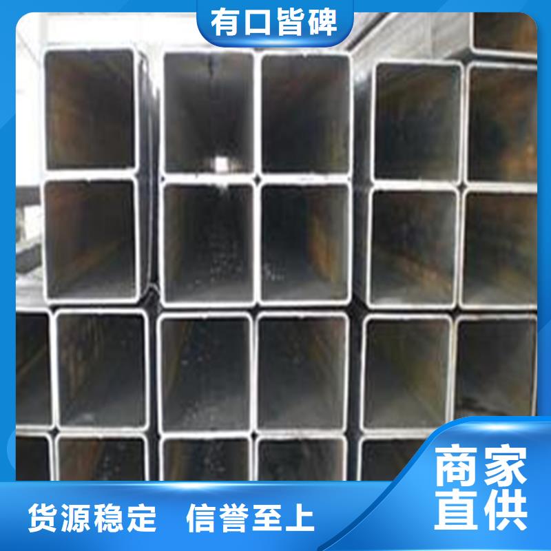低价货源(万方)生产Q355E焊接方管的当地厂家
