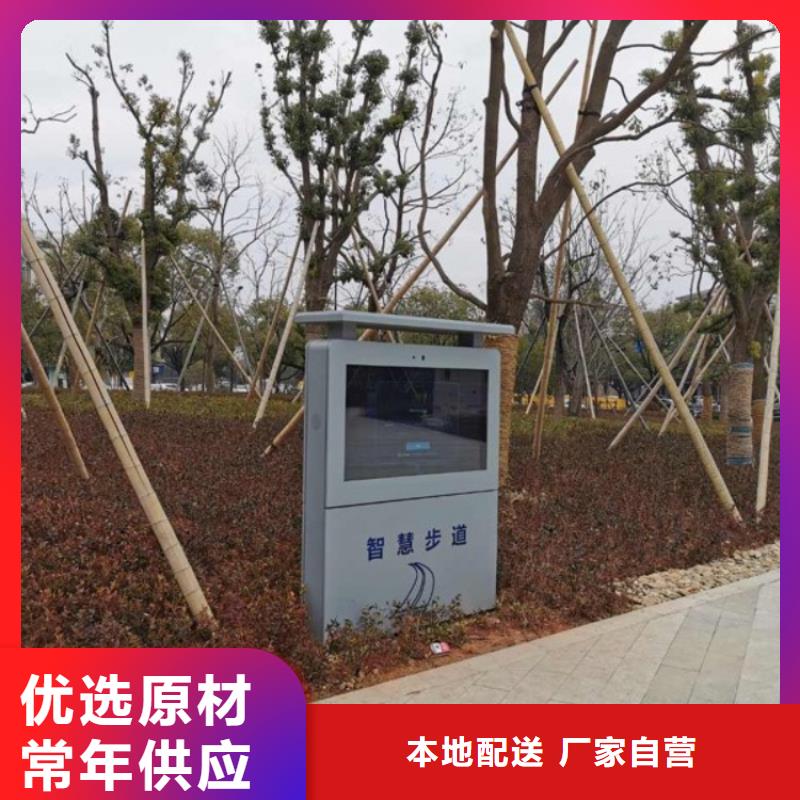 ai竞速跑道造价（支持定制）