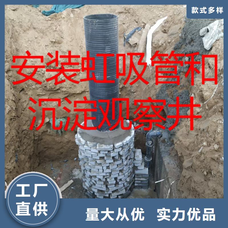 车库虹吸排水收集系统型号全