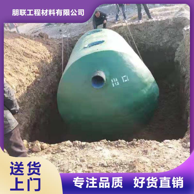 水泥化粪池本地工厂