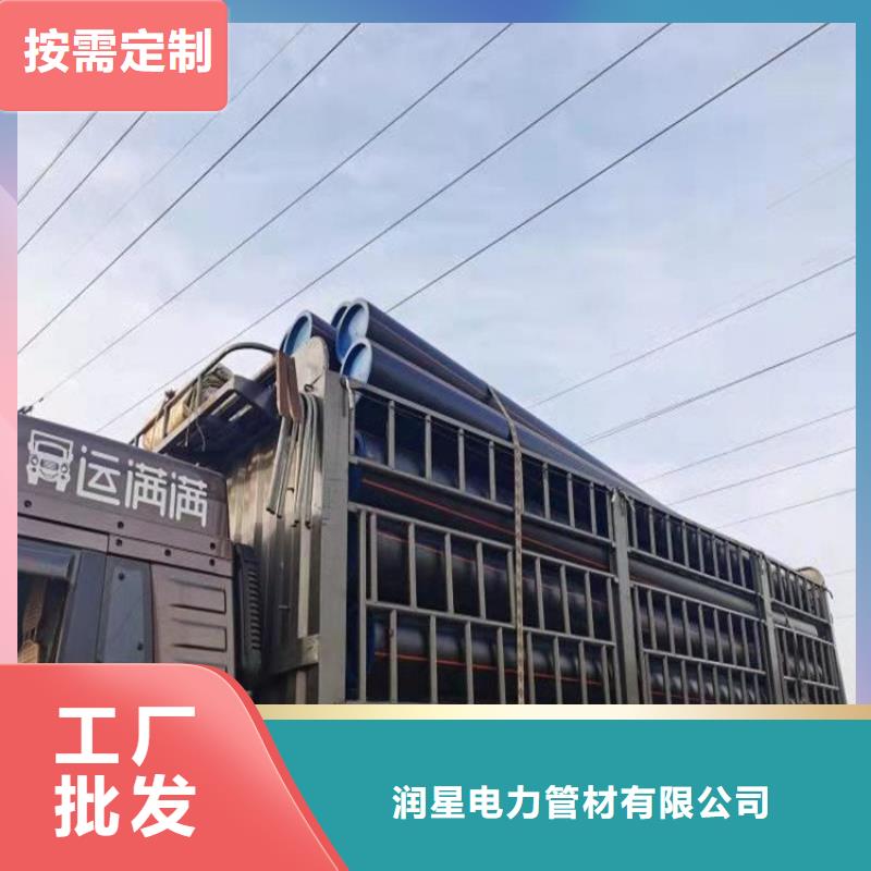 PE燃气管MPP长距离顶管出厂严格质检