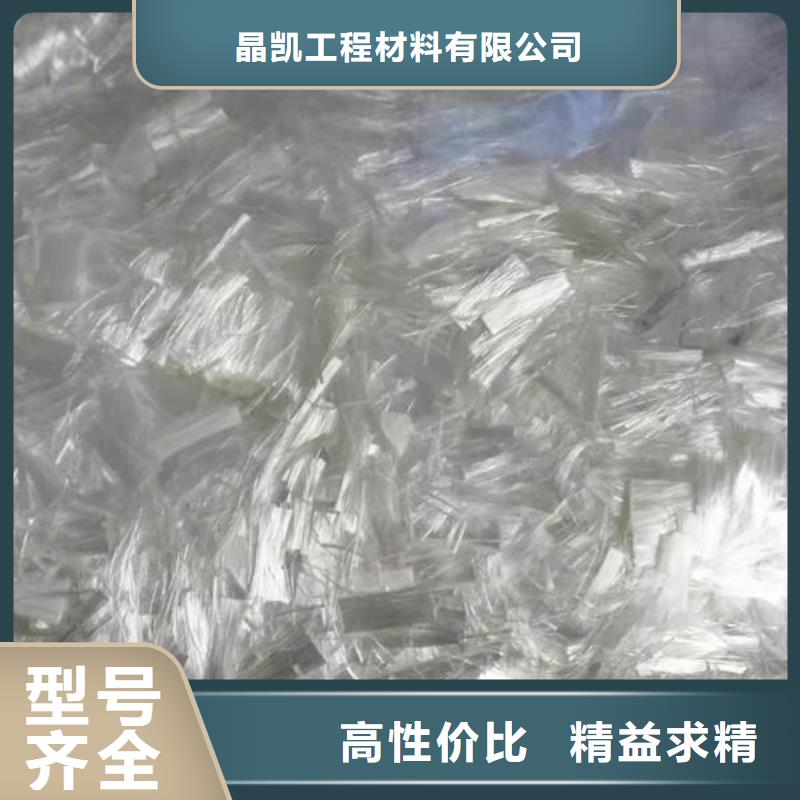 聚丙烯纤维紫铜止水畅销当地