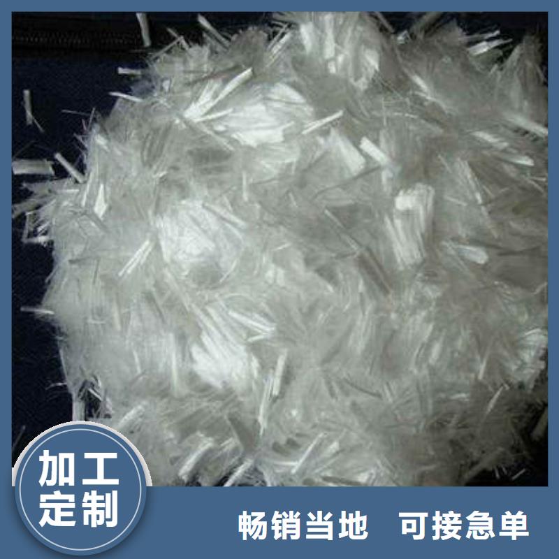 平阳聚丙烯纤维多少钱一公斤