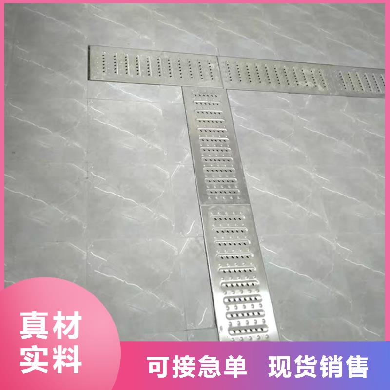 贵州生产加工<中吉>食堂水沟盖板特殊尺寸规格定制