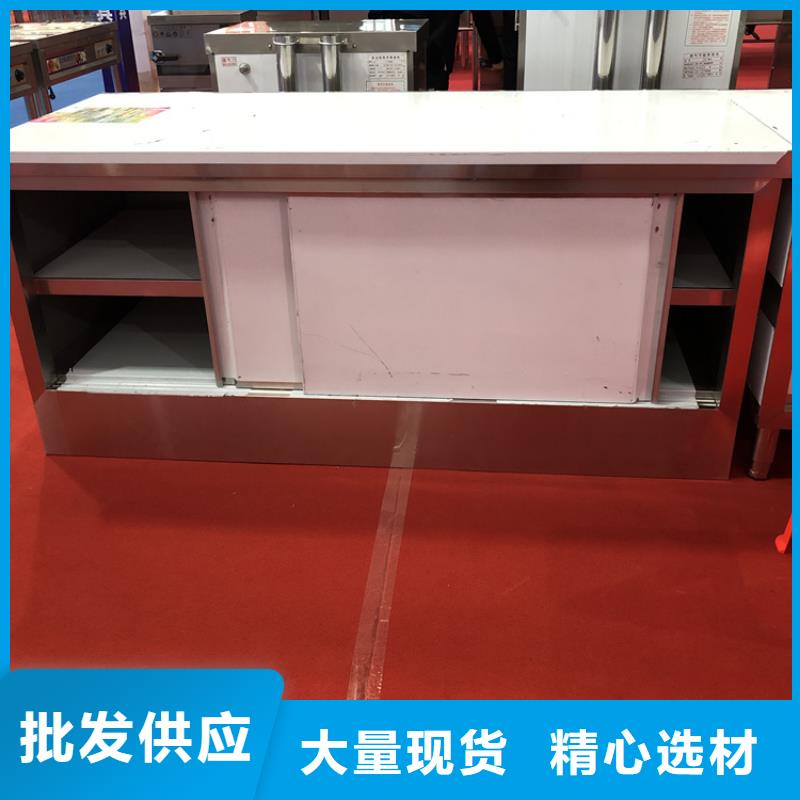 四川省海量现货<中吉>厨房塑料面板调料台组装焊接定制