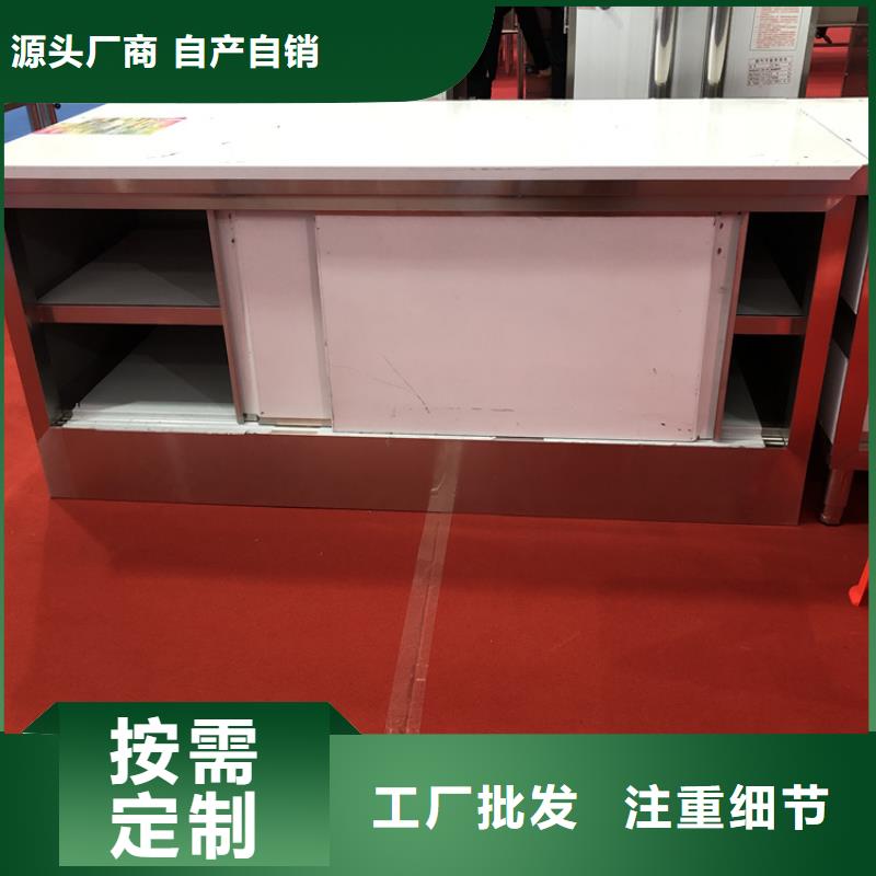 购买【中吉】特别行政区奶茶店操作台按需定制