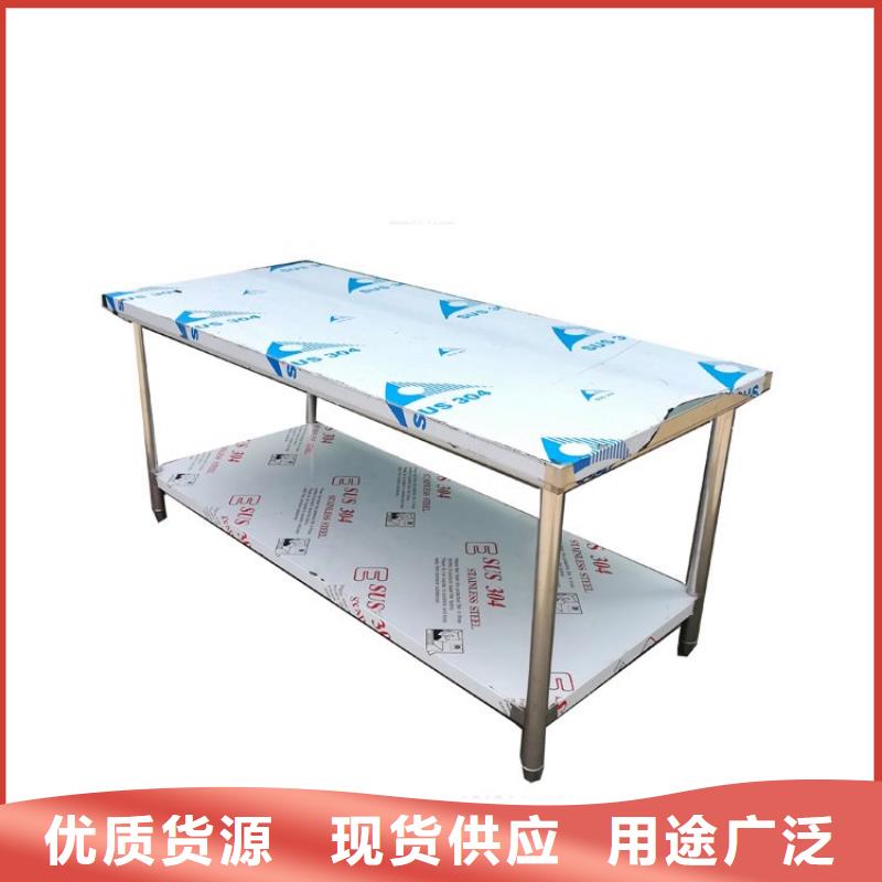 四川省海量现货<中吉>厨房塑料面板调料台组装焊接定制