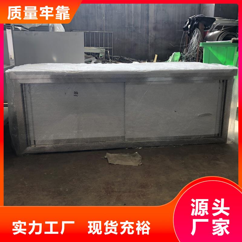 辽宁省厂家案例(中吉)不锈钢拉门打荷台坚固耐用易清洁