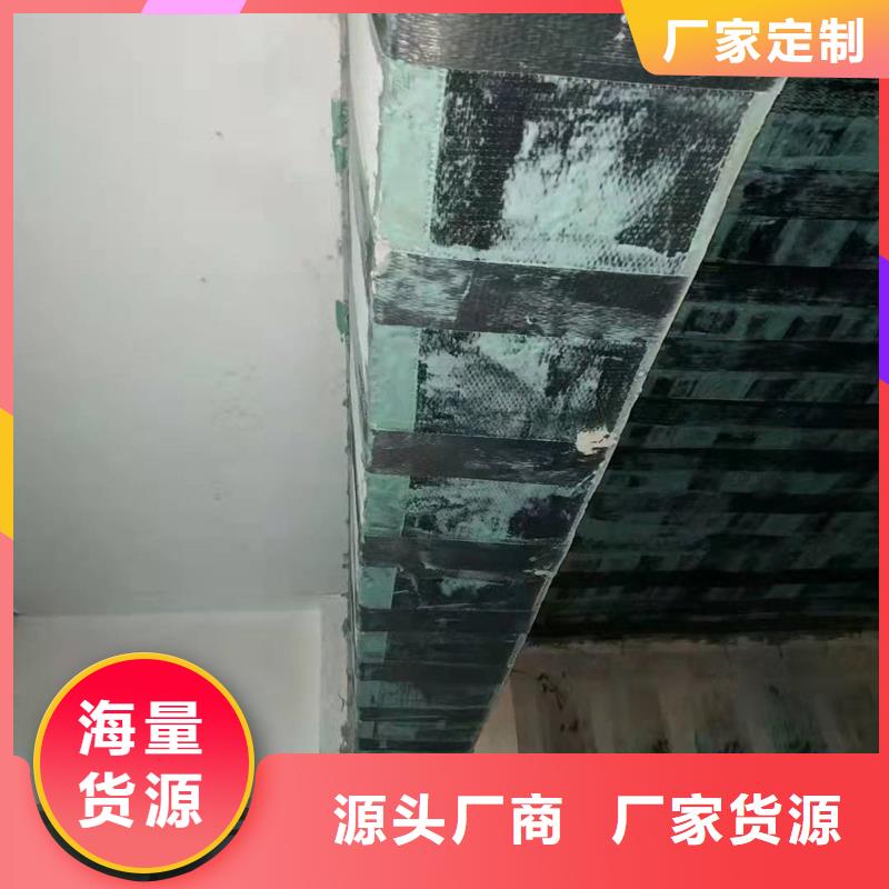 环氧碳纤维胶产品介绍