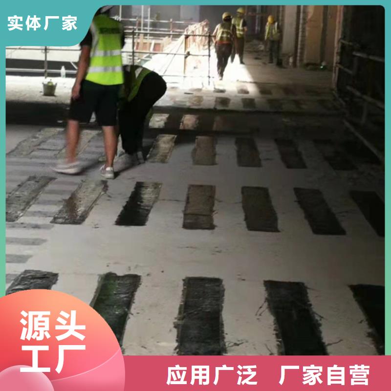 JGN型结构胶询问报价