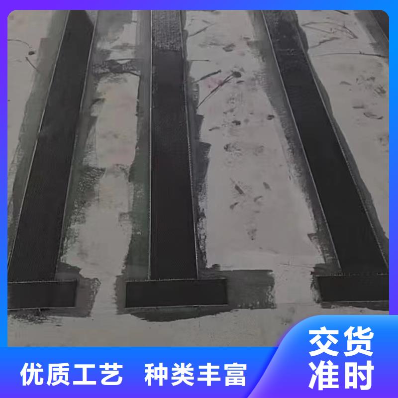 【淮北】找碳纤维胶可定制