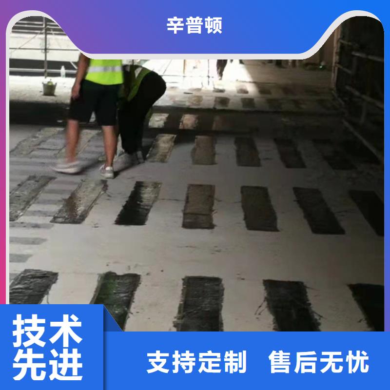 三沙市单向碳纤维布型号齐全