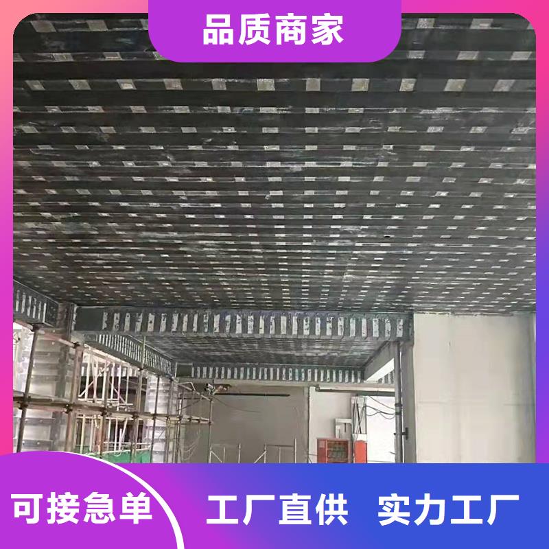 三沙市单向碳纤维布型号齐全