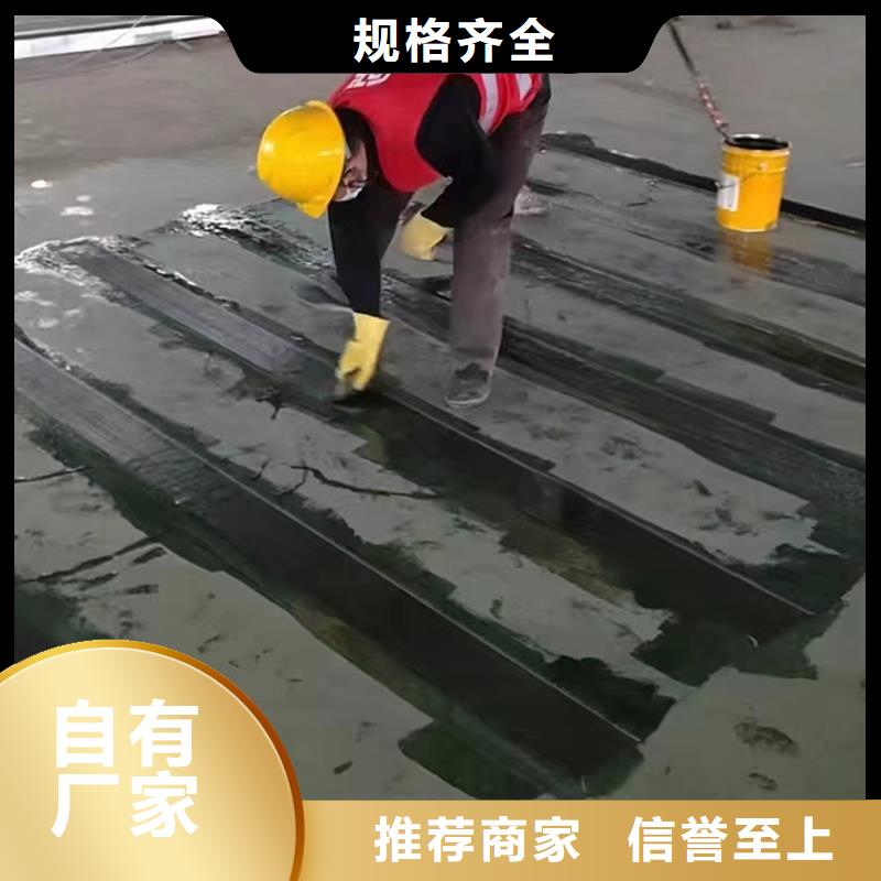 单向建筑碳纤维布生产