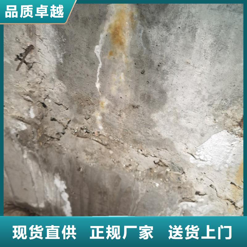 环氧树脂注浆液实体厂家