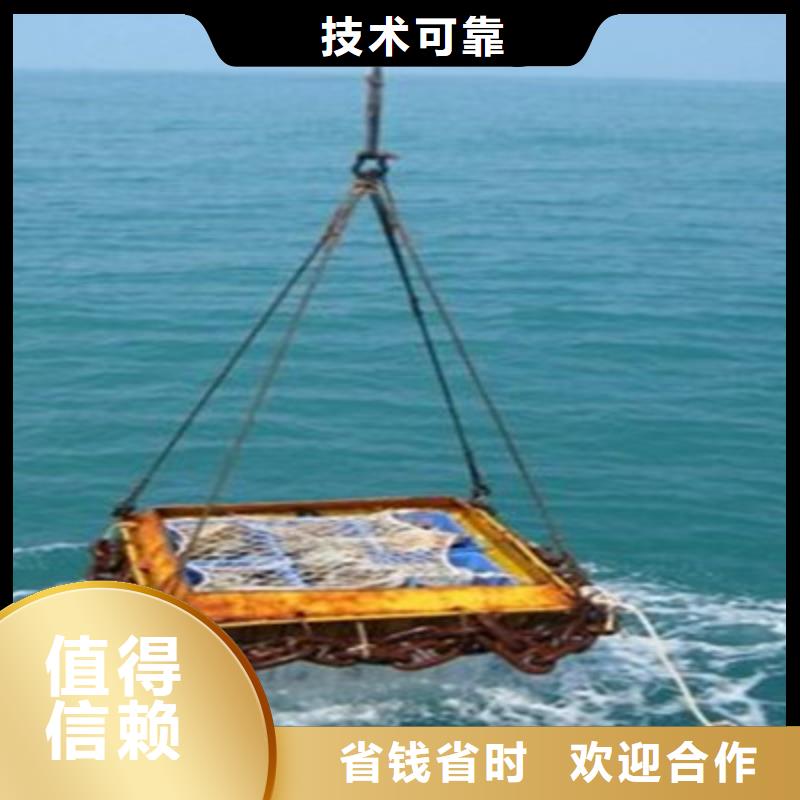 【兆龙】黄石潜水打捞杂物报价：广饶推荐