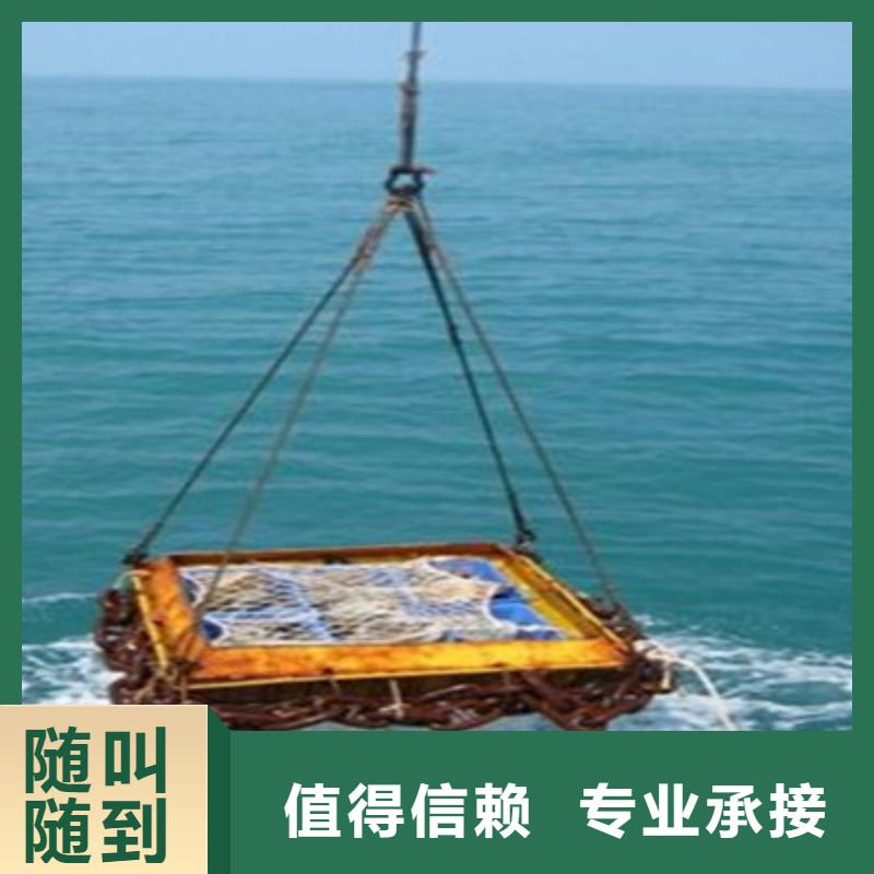 原阳县水下安装(水下工程潜水施工公司)
