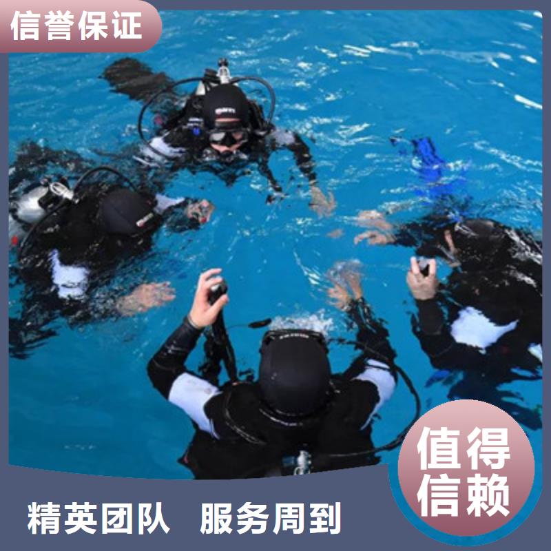 (兆龙)卫东潜水打捞公司
公司
