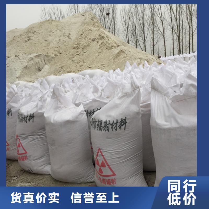 硫酸钡砂多少钱一吨源头好货
