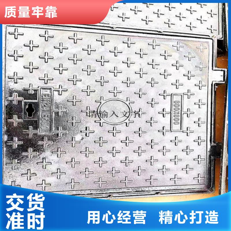 排水球墨铸铁篦子参数图文介绍