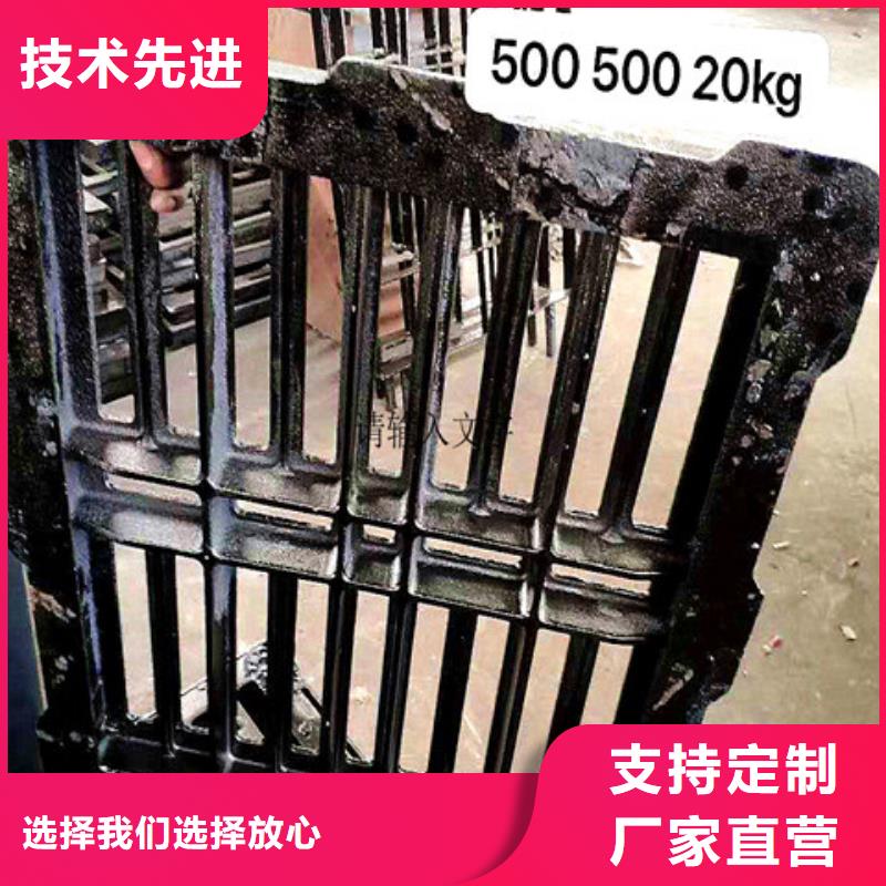 450*650球墨铸铁方井盖源头厂家