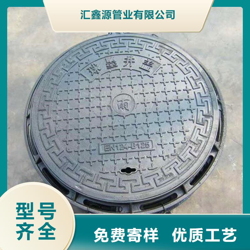 500*600球墨铸铁方井盖-500*600球墨铸铁方井盖省钱