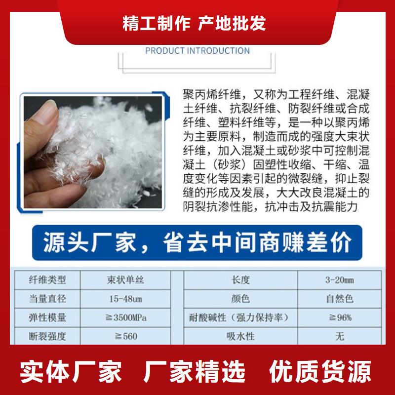 专用砂浆抗裂正规厂家最便宜的