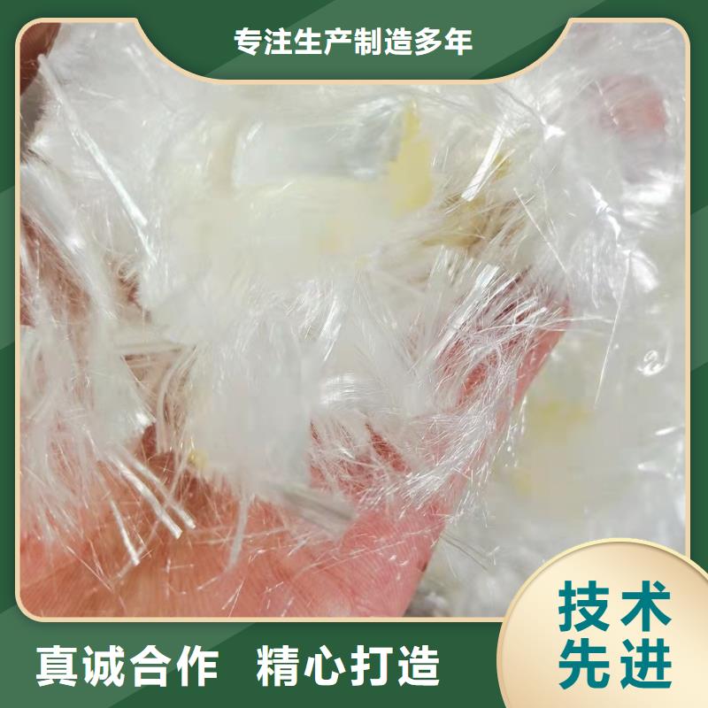 聚丙烯高强纤维丝品牌厂家