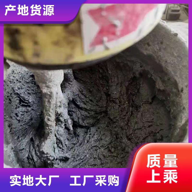 砂浆混凝土纤维正规厂家经销商