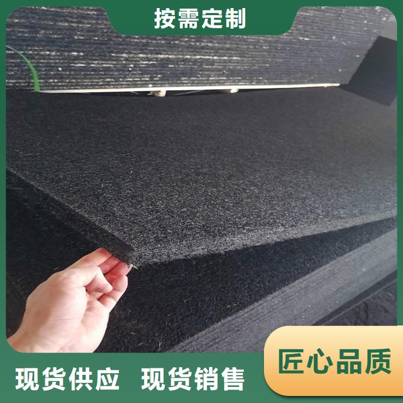 实力厂商《金鸿耀》乳化沥青木丝板品质放心供货商