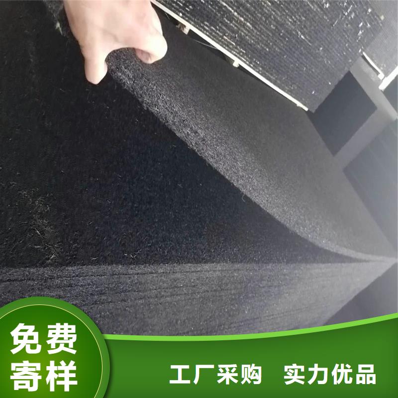 实力厂商《金鸿耀》乳化沥青木丝板品质放心供货商