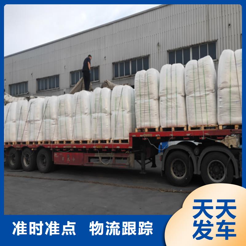 上海至安徽省滁州市行李托运质量放心