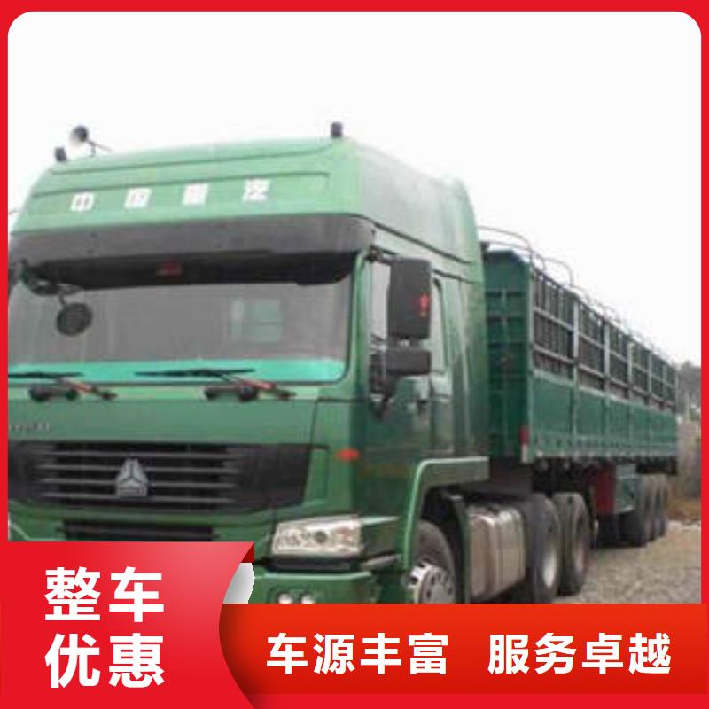 上海到辽宁阜新搬家搬厂海贝设备运输价格公道