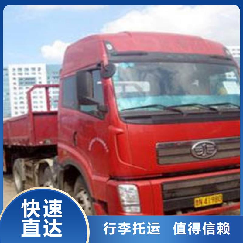 上海到安徽直销海贝设备运输价格公道