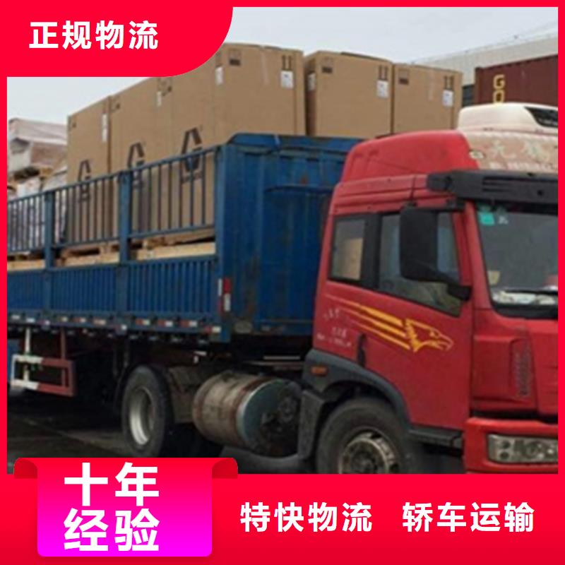 上海到白银长途物流搬家-视频-甘肃省白银市得物流(白银市分公司)主营:上海到白银长途物流搬家