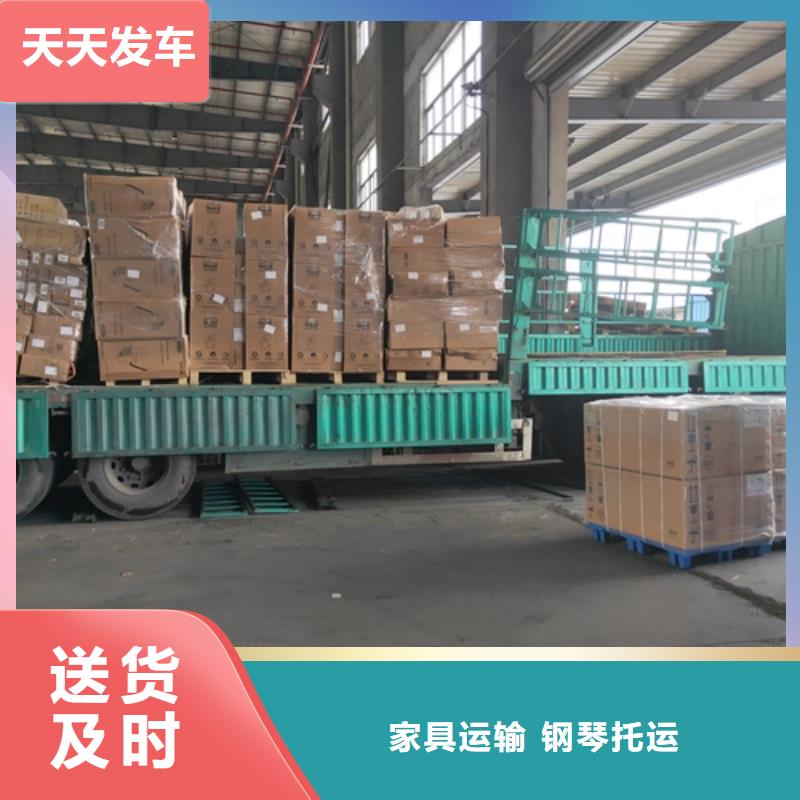 上海到白银长途物流搬家-视频-甘肃省白银市得物流(白银市分公司)主营:上海到白银长途物流搬家