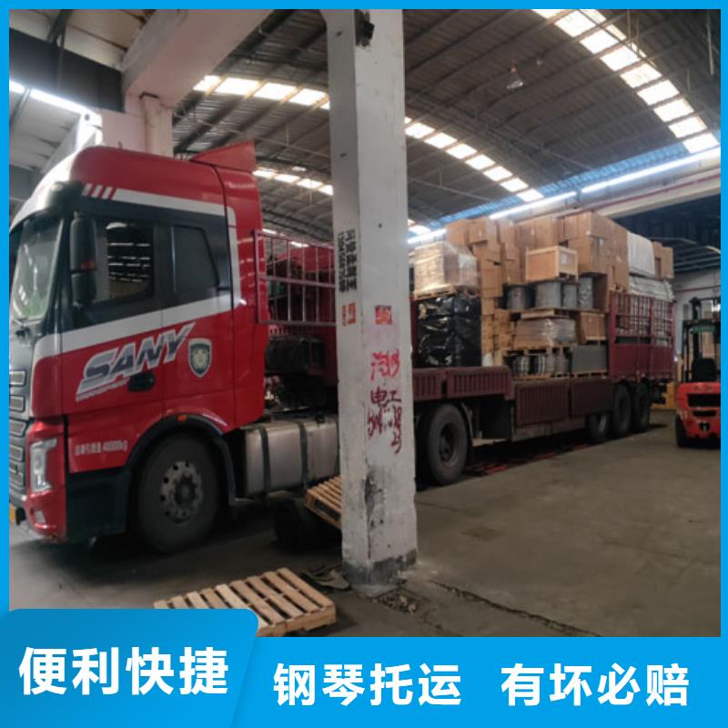 上海到白银长途物流搬家-视频-甘肃省白银市得物流(白银市分公司)主营:上海到白银长途物流搬家